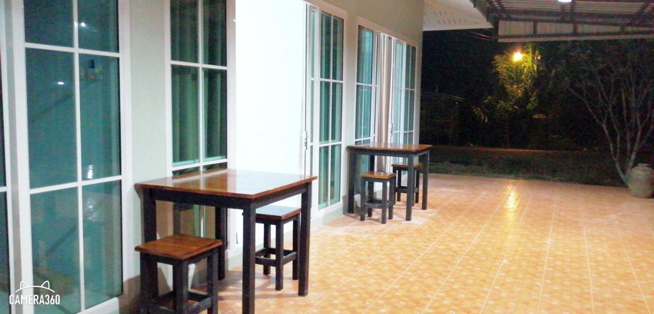 Homestay Khao Thong